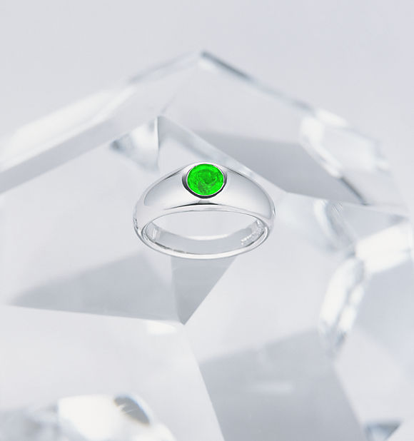 Columbian Emerald Ring